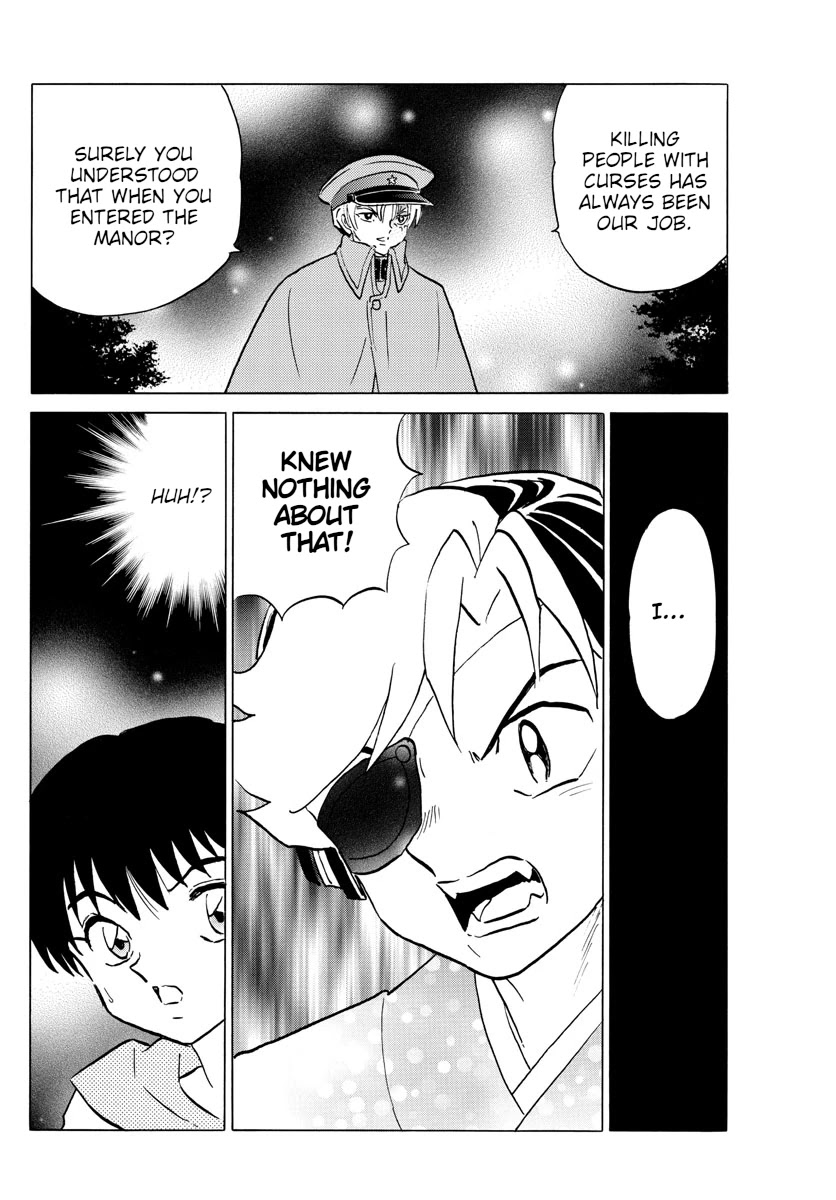 Mao Chapter 94 page 16 - Chapter 94: Garden of Life Extension