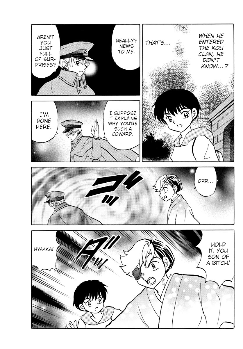 Mao Chapter 94 page 17 - Chapter 94: Garden of Life Extension