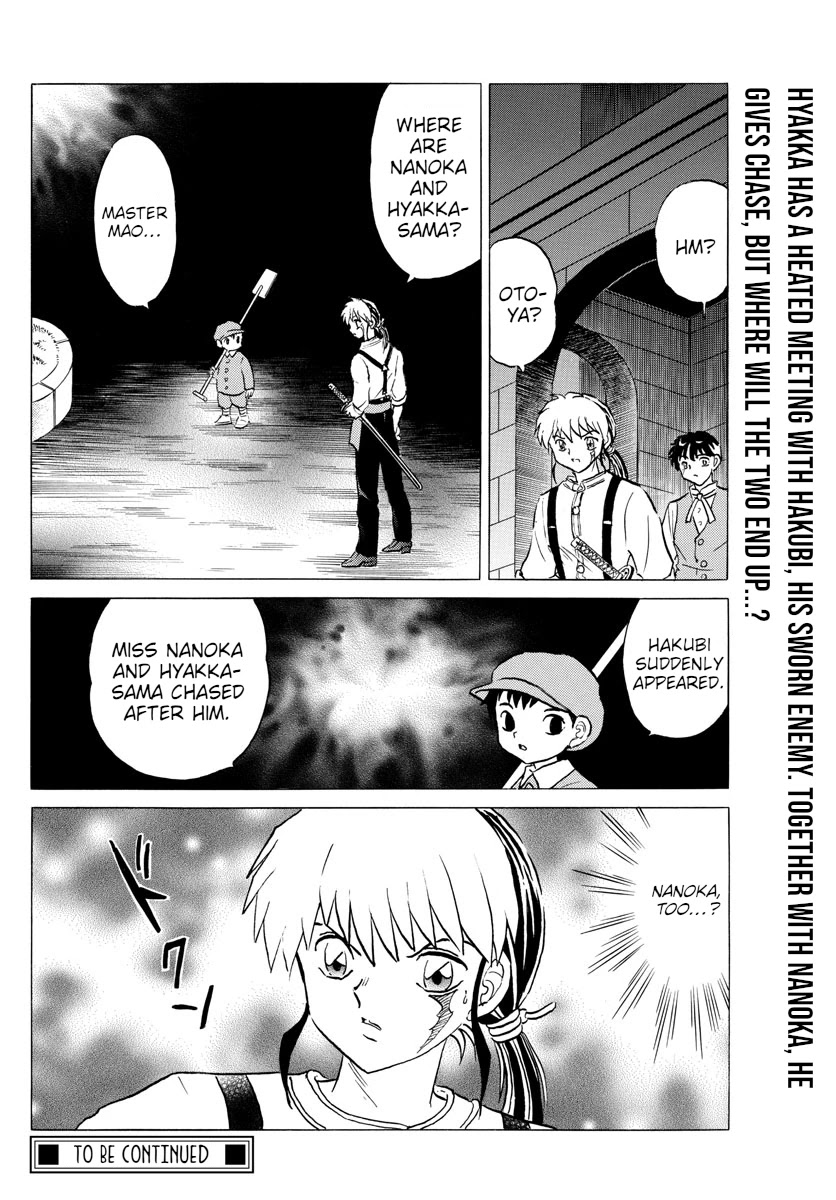 Mao Chapter 94 page 18 - Chapter 94: Garden of Life Extension