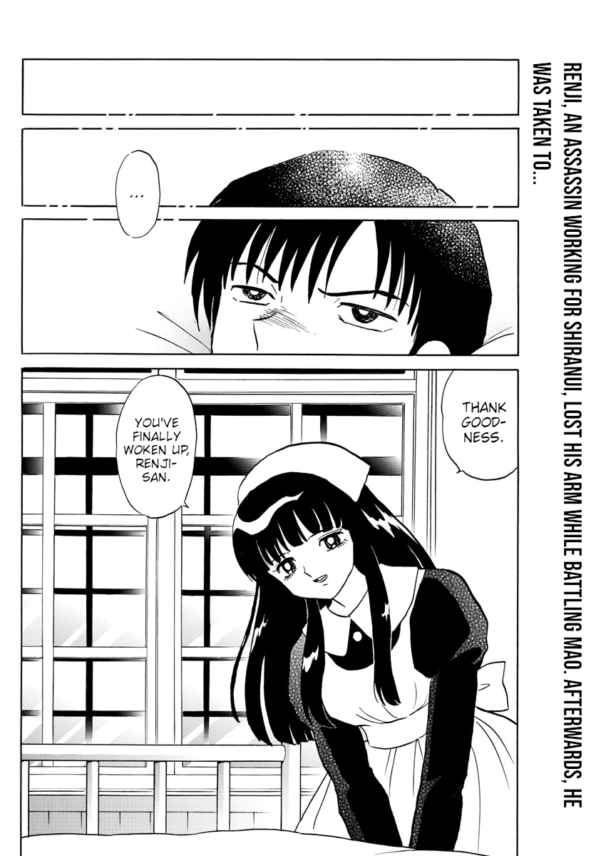 Mao Chapter 94 page 2 - Chapter 94: Garden of Life Extension