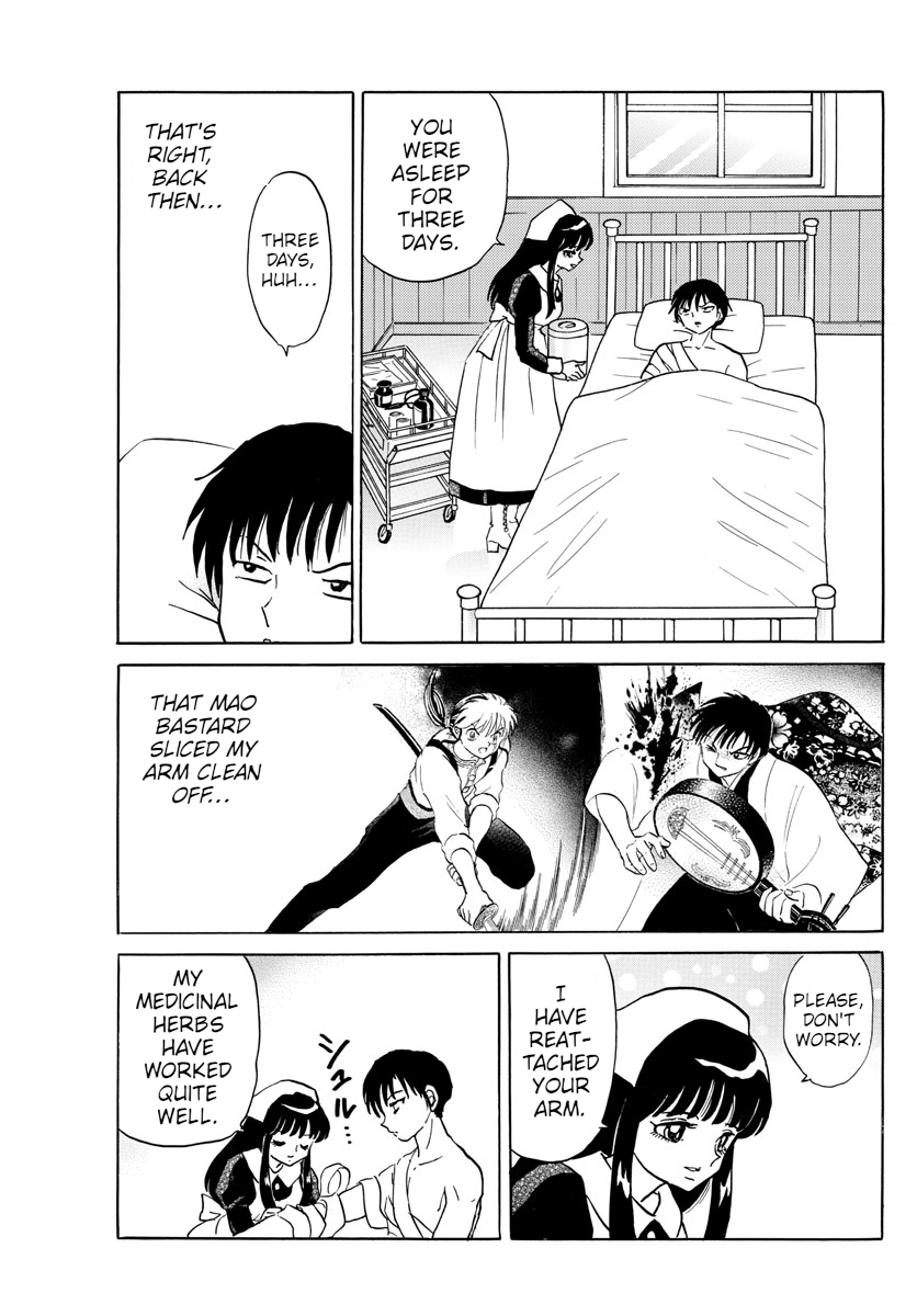 Mao Chapter 94 page 3 - Chapter 94: Garden of Life Extension