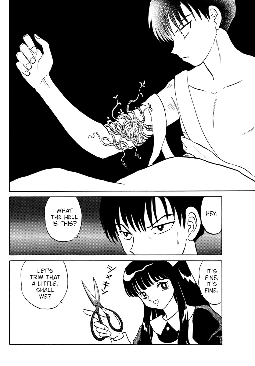 Mao Chapter 94 page 4 - Chapter 94: Garden of Life Extension
