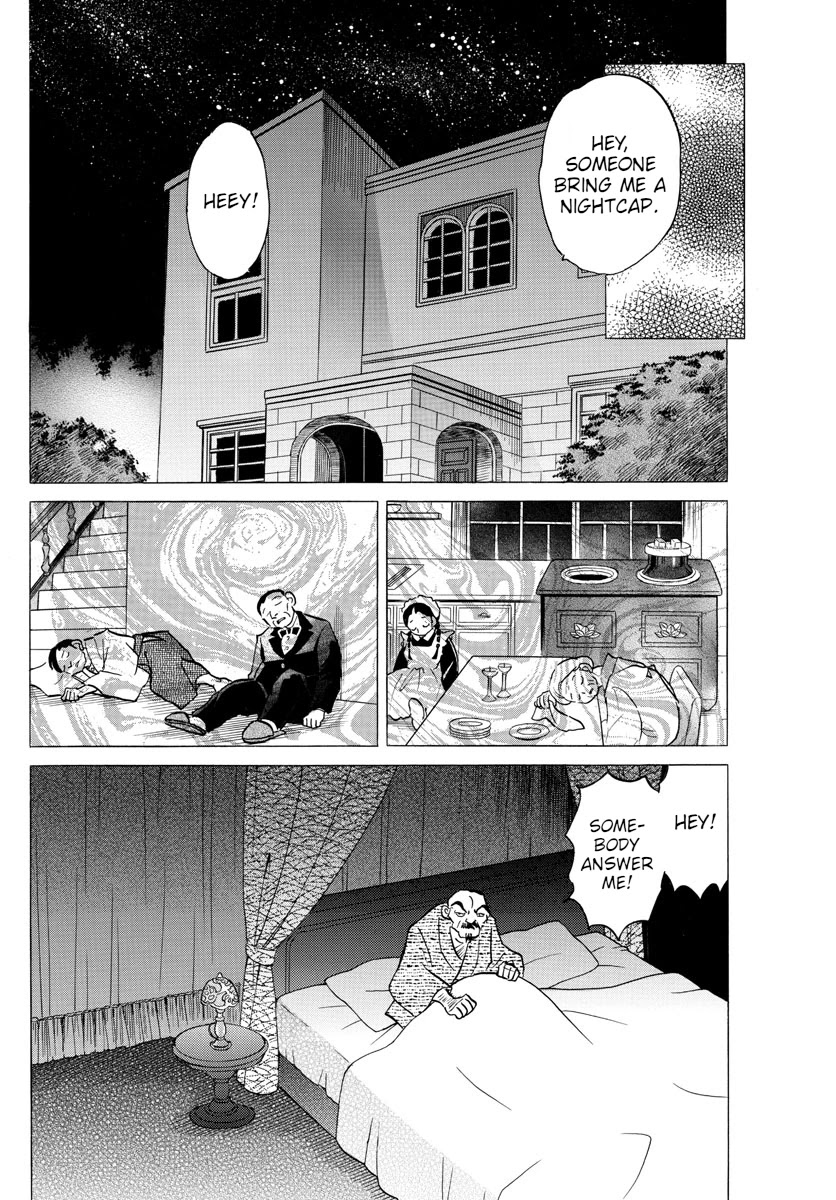 Mao Chapter 94 page 6 - Chapter 94: Garden of Life Extension
