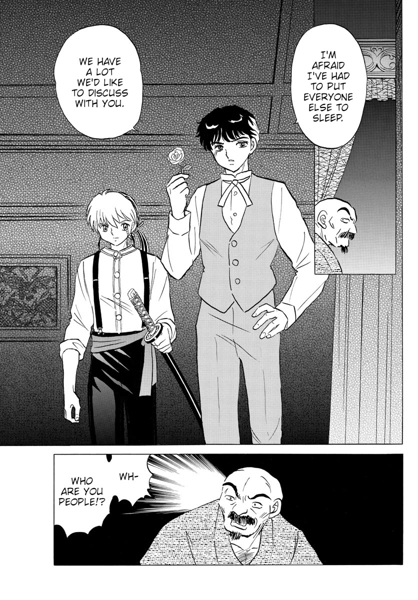 Mao Chapter 94 page 7 - Chapter 94: Garden of Life Extension