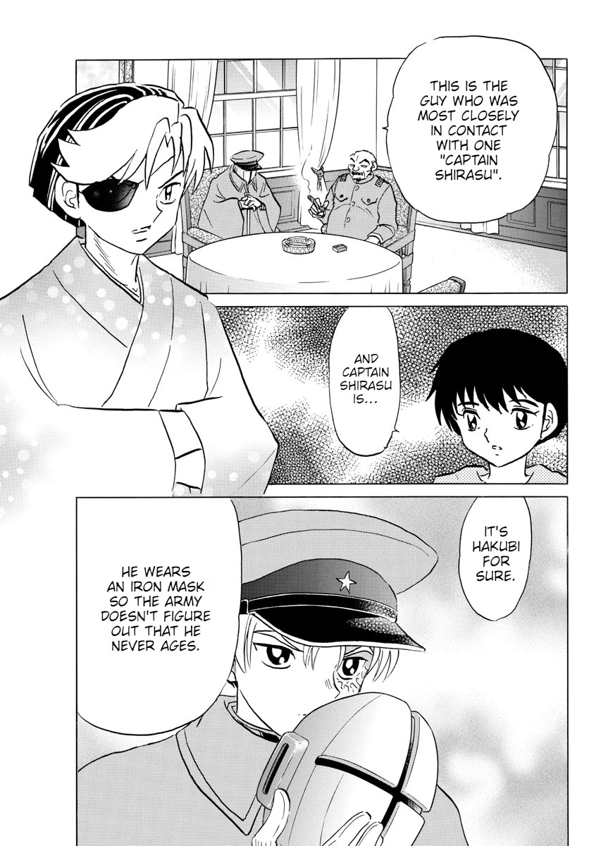 Mao Chapter 94 page 9 - Chapter 94: Garden of Life Extension