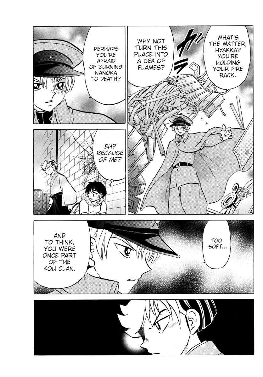 Mao Chapter 95 page 14 - Chapter 95: Ambition