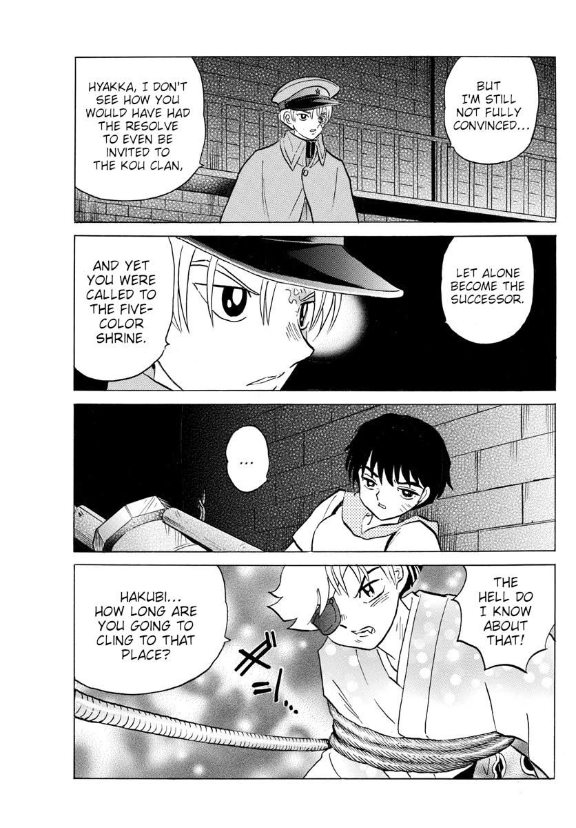 Mao Chapter 95 page 18 - Chapter 95: Ambition