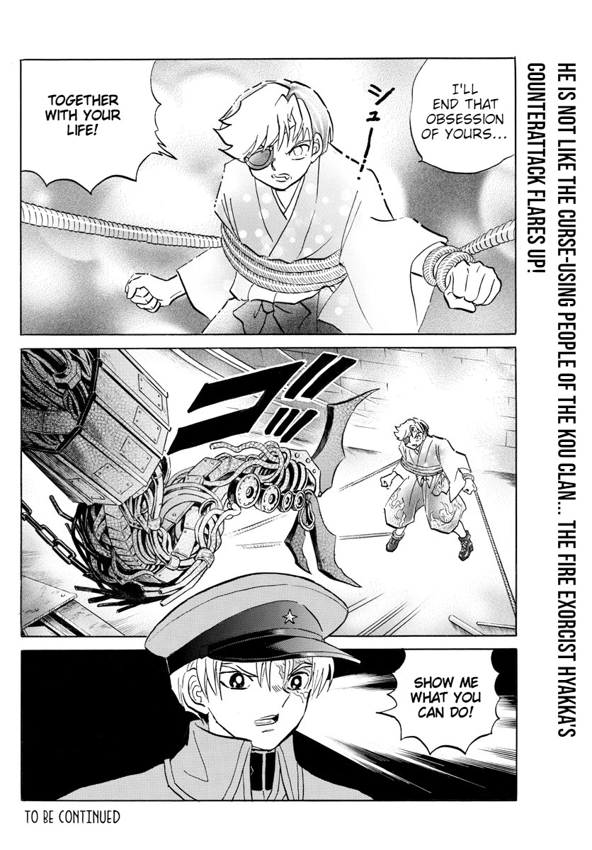 Mao Chapter 95 page 19 - Chapter 95: Ambition