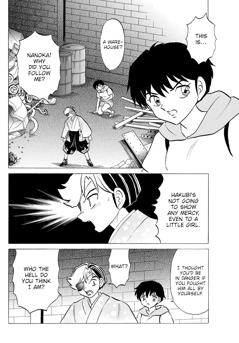 Mao Chapter 95 page 3 - Chapter 95: Ambition