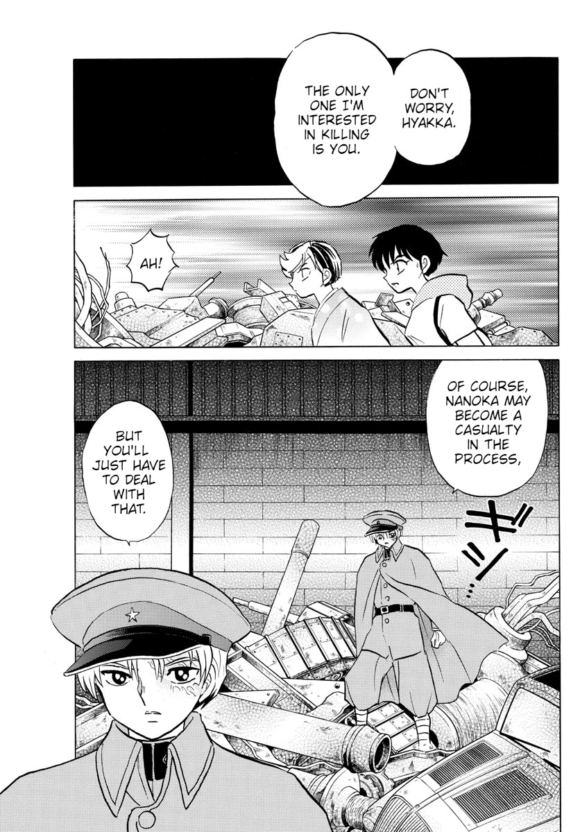 Mao Chapter 95 page 4 - Chapter 95: Ambition