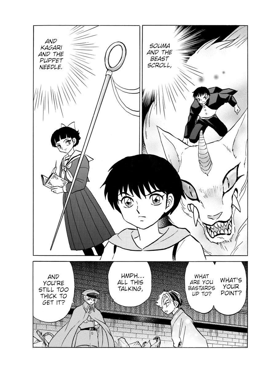 Mao Chapter 95 page 8 - Chapter 95: Ambition