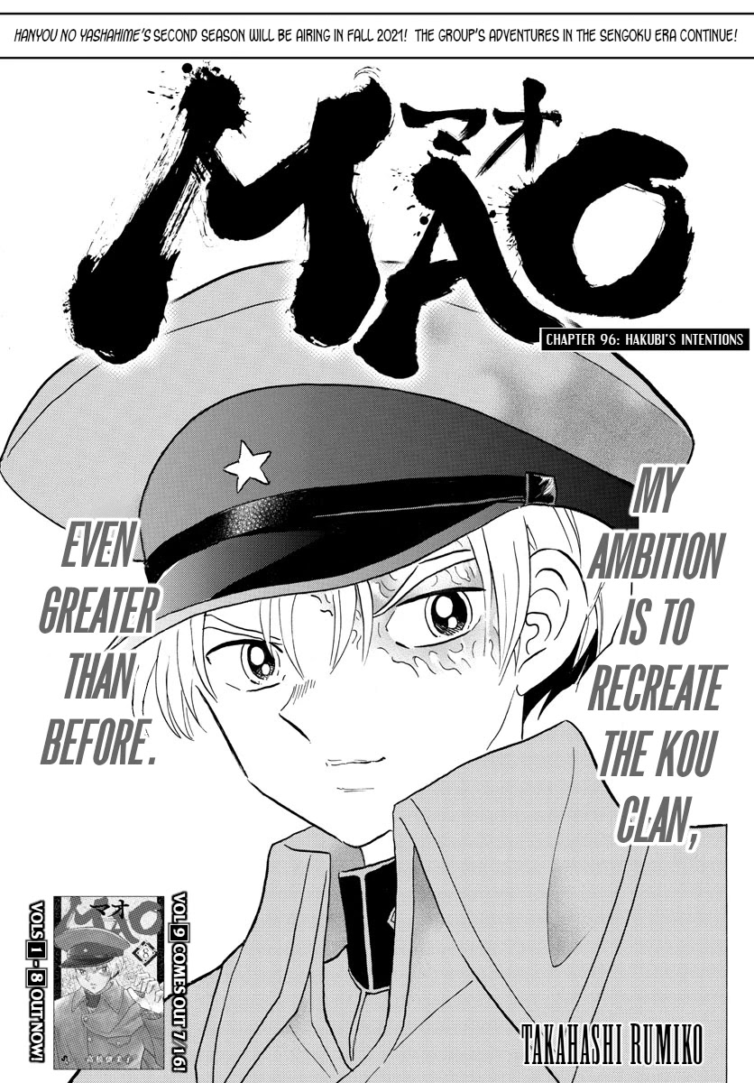 Mao Chapter 96 page 1 - Chapter 96: Hakubi's Intentions