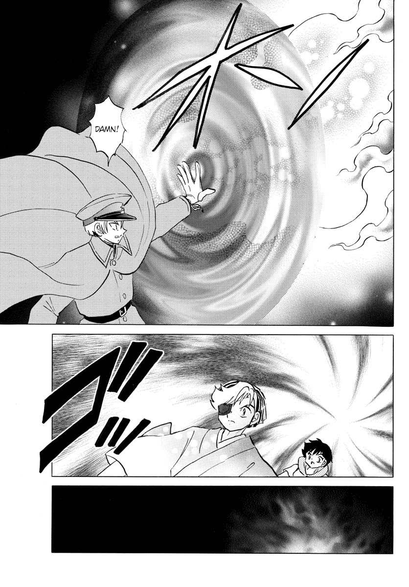 Mao Chapter 96 page 12 - Chapter 96: Hakubi's Intentions