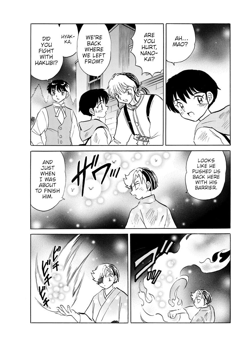 Mao Chapter 96 page 14 - Chapter 96: Hakubi's Intentions