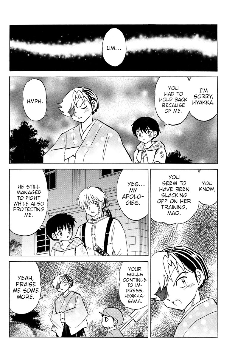 Mao Chapter 96 page 15 - Chapter 96: Hakubi's Intentions