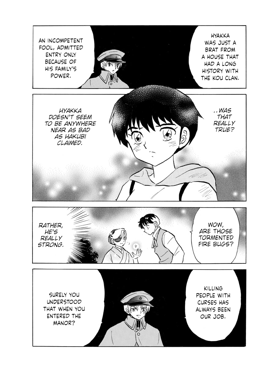 Mao Chapter 96 page 16 - Chapter 96: Hakubi's Intentions
