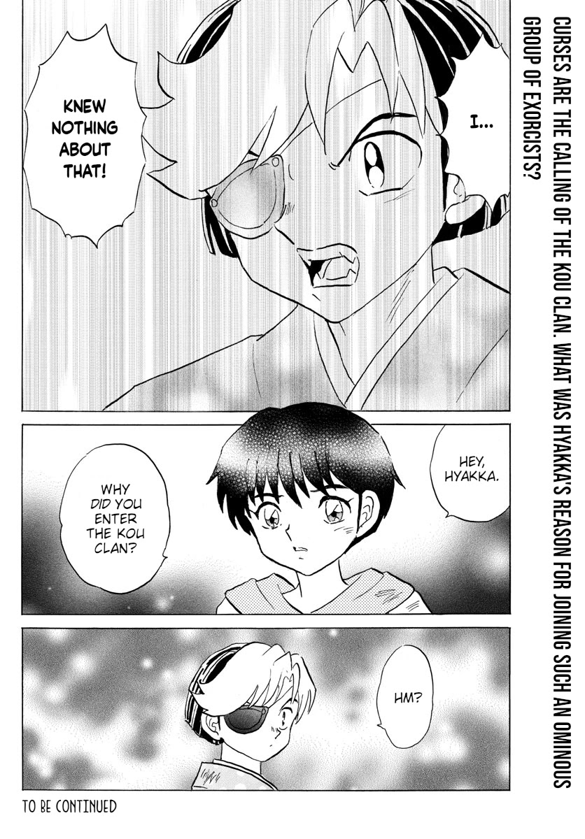 Mao Chapter 96 page 17 - Chapter 96: Hakubi's Intentions