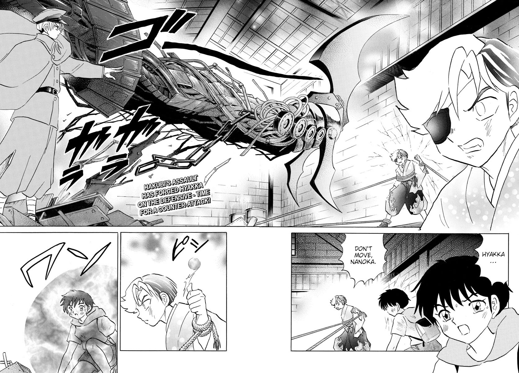 Mao Chapter 96 page 2 - Chapter 96: Hakubi's Intentions