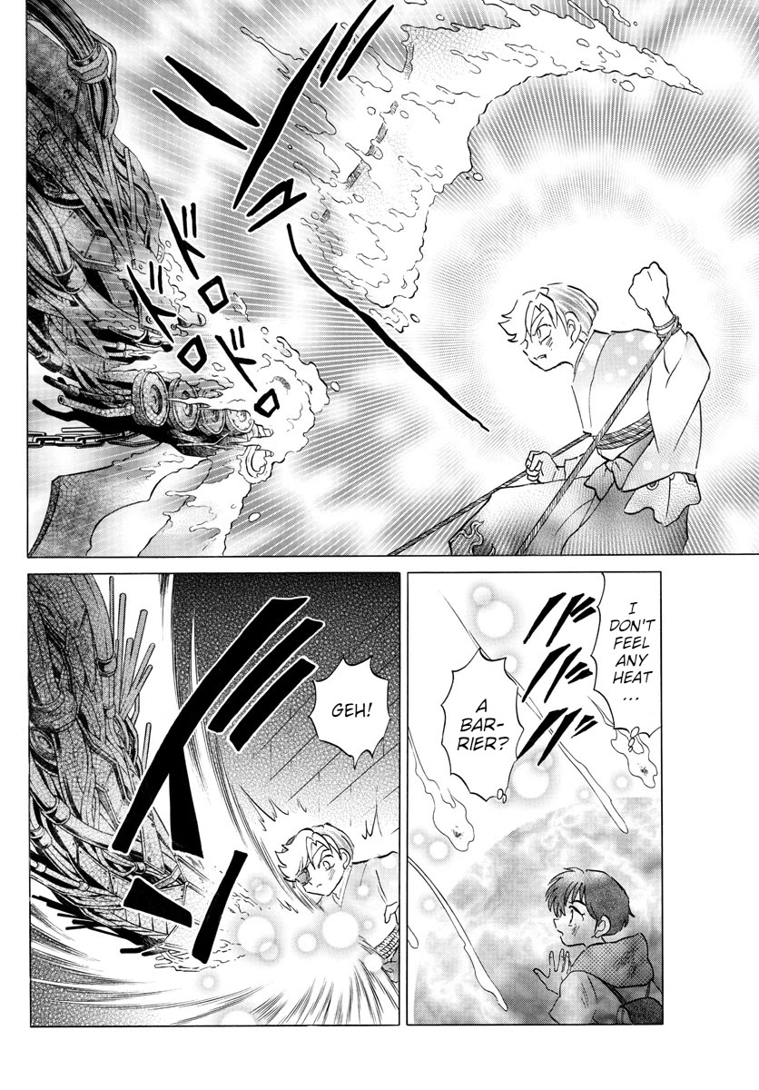 Mao Chapter 96 page 3 - Chapter 96: Hakubi's Intentions