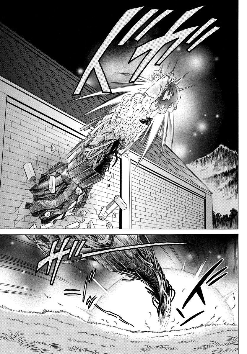 Mao Chapter 96 page 4 - Chapter 96: Hakubi's Intentions