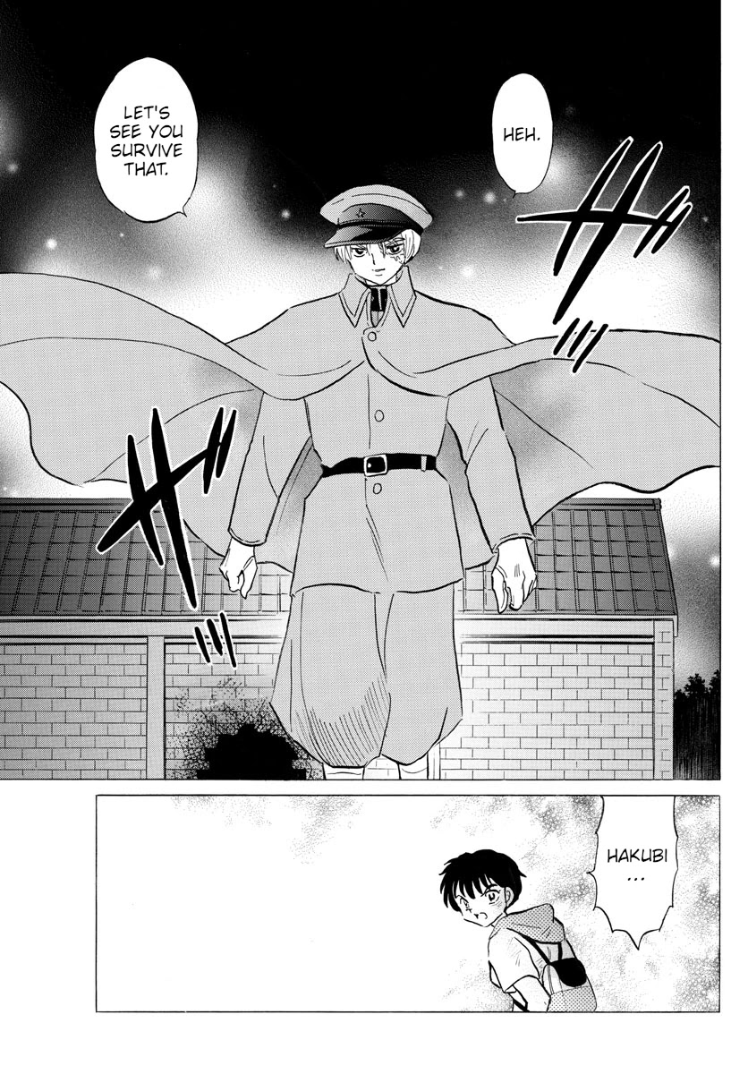 Mao Chapter 96 page 6 - Chapter 96: Hakubi's Intentions
