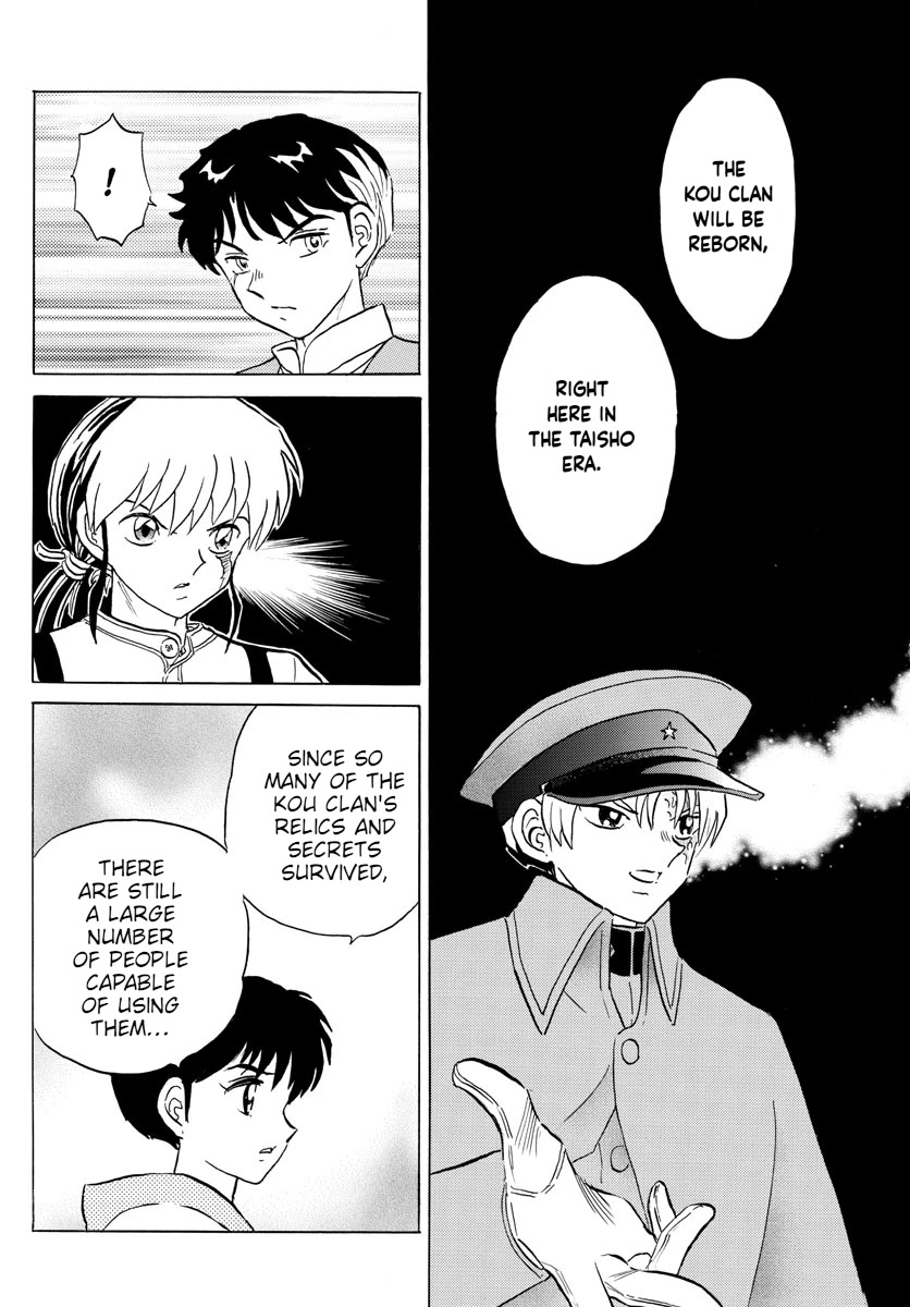 Mao Chapter 97 page 12 - Chapter 97: Matters of the Ootori Clan