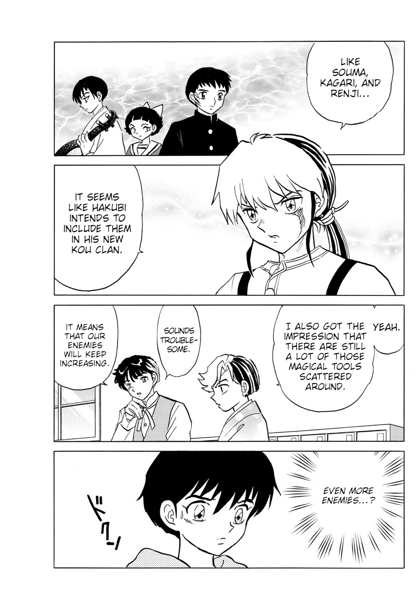 Mao Chapter 97 page 13 - Chapter 97: Matters of the Ootori Clan