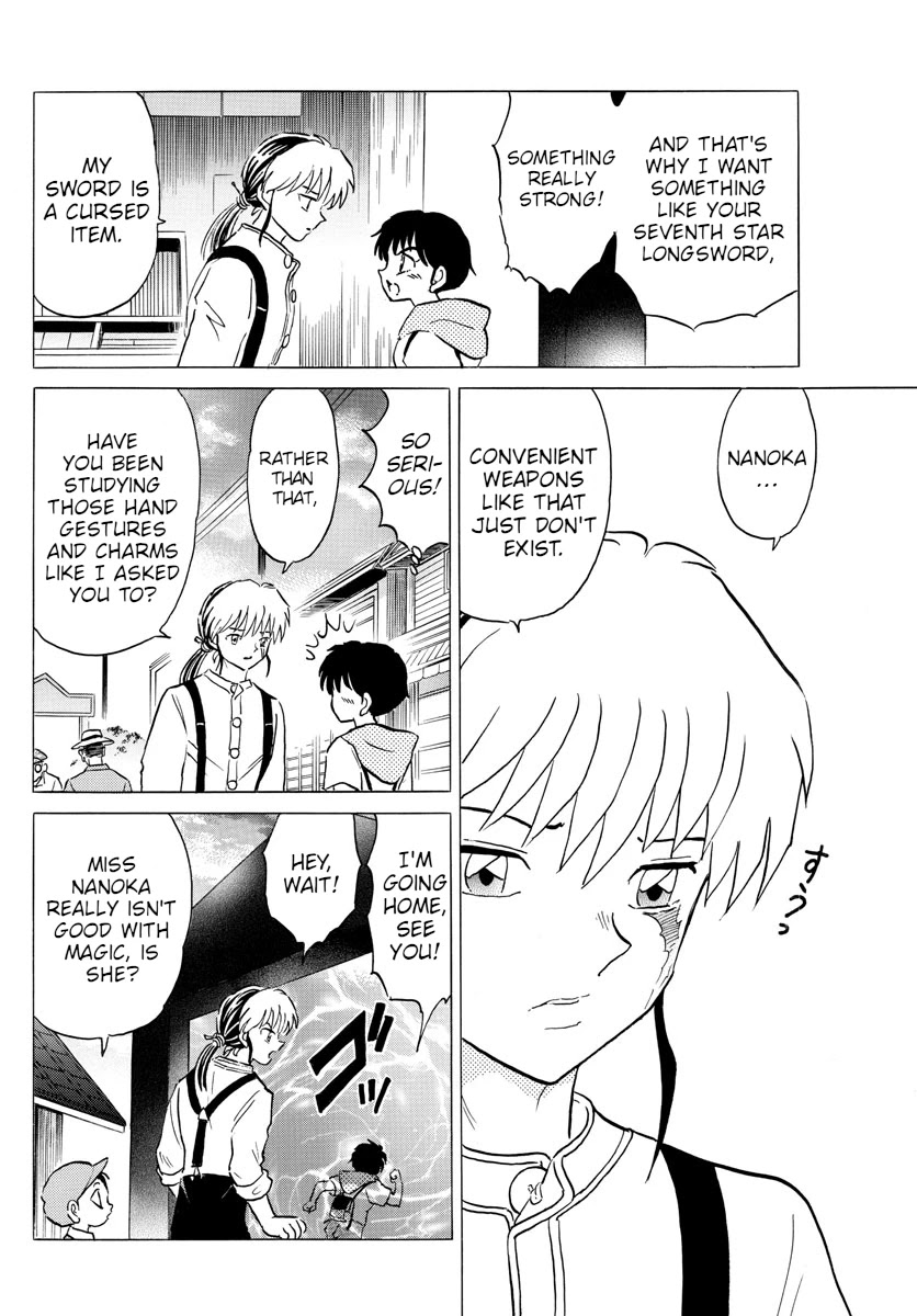 Mao Chapter 97 page 16 - Chapter 97: Matters of the Ootori Clan