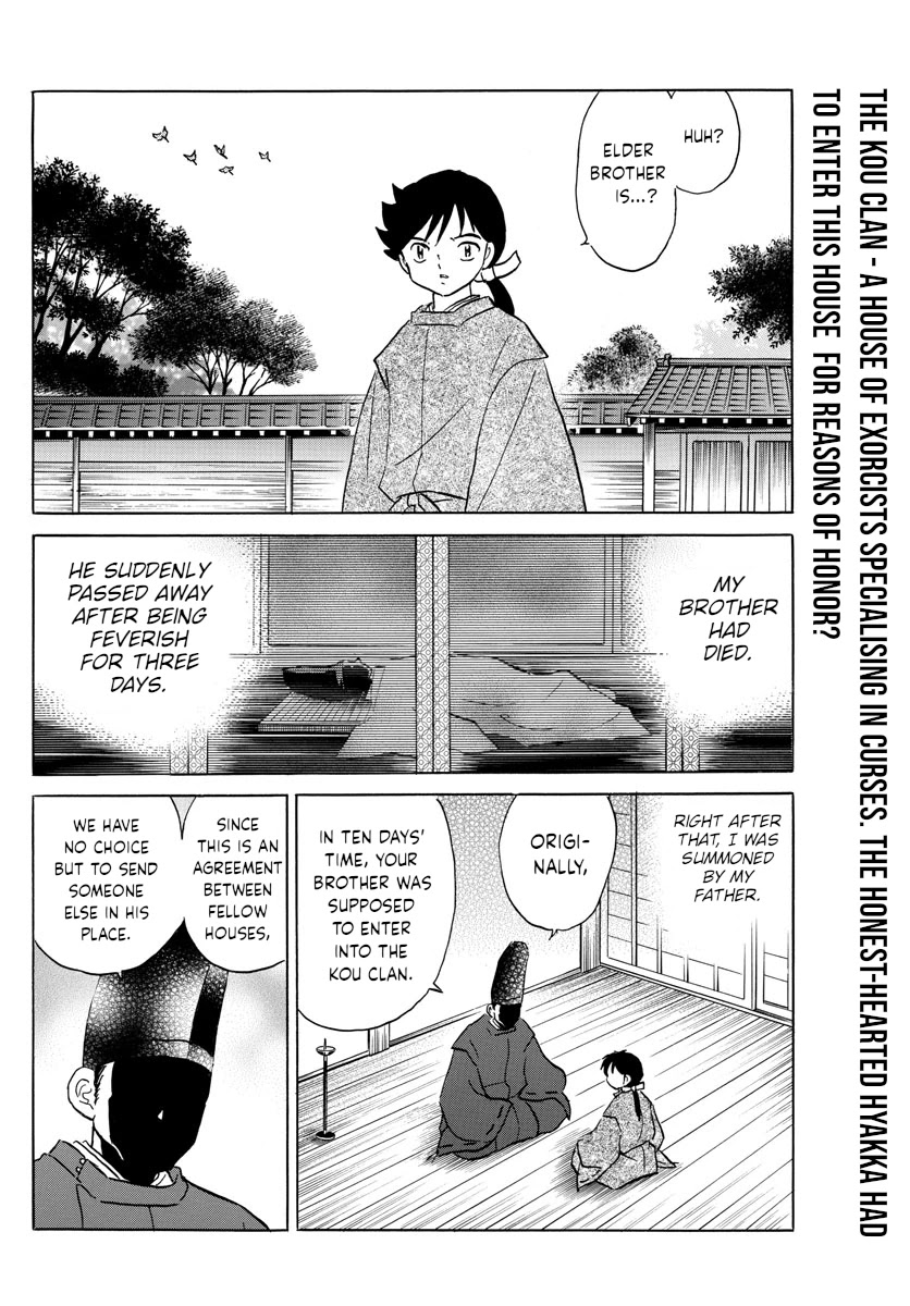 Mao Chapter 97 page 2 - Chapter 97: Matters of the Ootori Clan