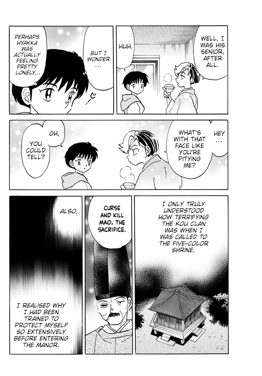Mao Chapter 97 page 6 - Chapter 97: Matters of the Ootori Clan
