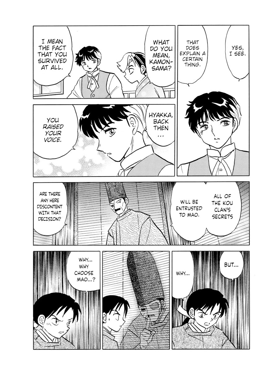 Mao Chapter 97 page 7 - Chapter 97: Matters of the Ootori Clan
