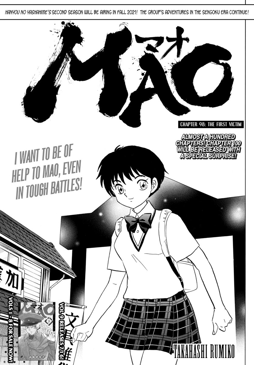 Mao Chapter 98 page 1 - Chapter 98: The First Victim