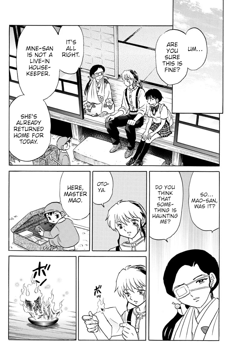 Mao Chapter 98 page 10 - Chapter 98: The First Victim