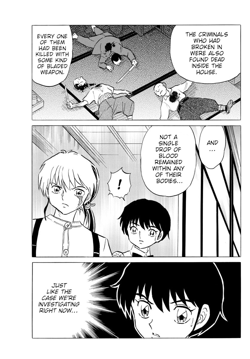 Mao Chapter 98 page 13 - Chapter 98: The First Victim