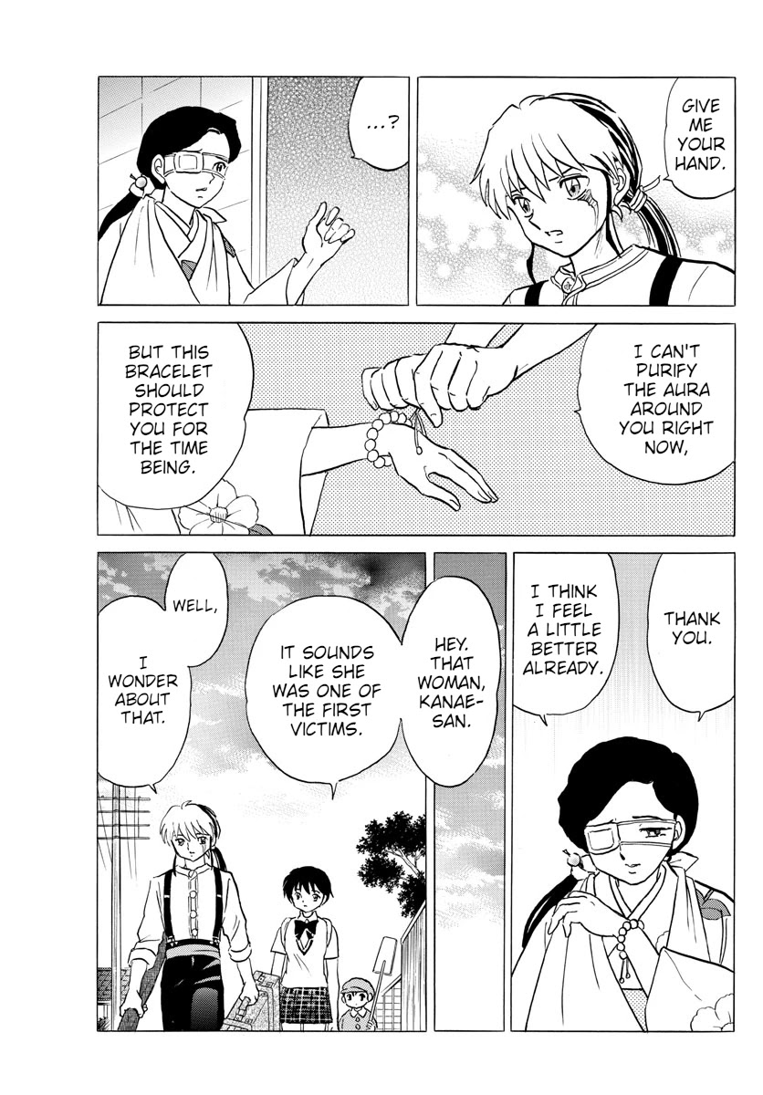 Mao Chapter 98 page 15 - Chapter 98: The First Victim