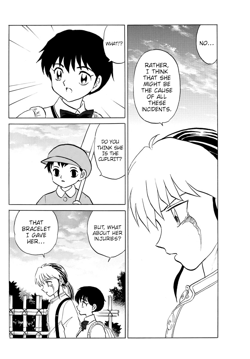 Mao Chapter 98 page 16 - Chapter 98: The First Victim