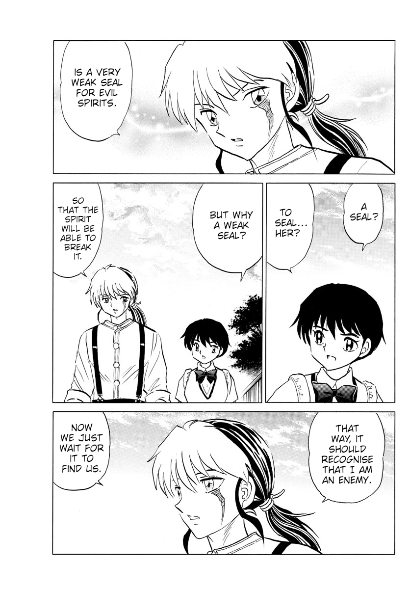 Mao Chapter 98 page 17 - Chapter 98: The First Victim