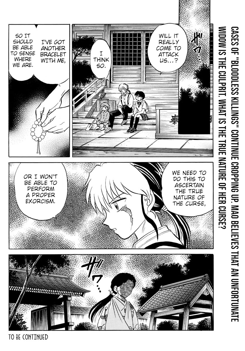 Mao Chapter 98 page 18 - Chapter 98: The First Victim