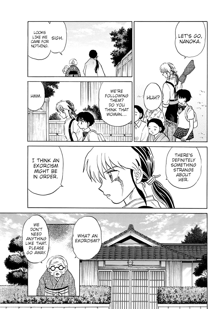 Mao Chapter 98 page 7 - Chapter 98: The First Victim