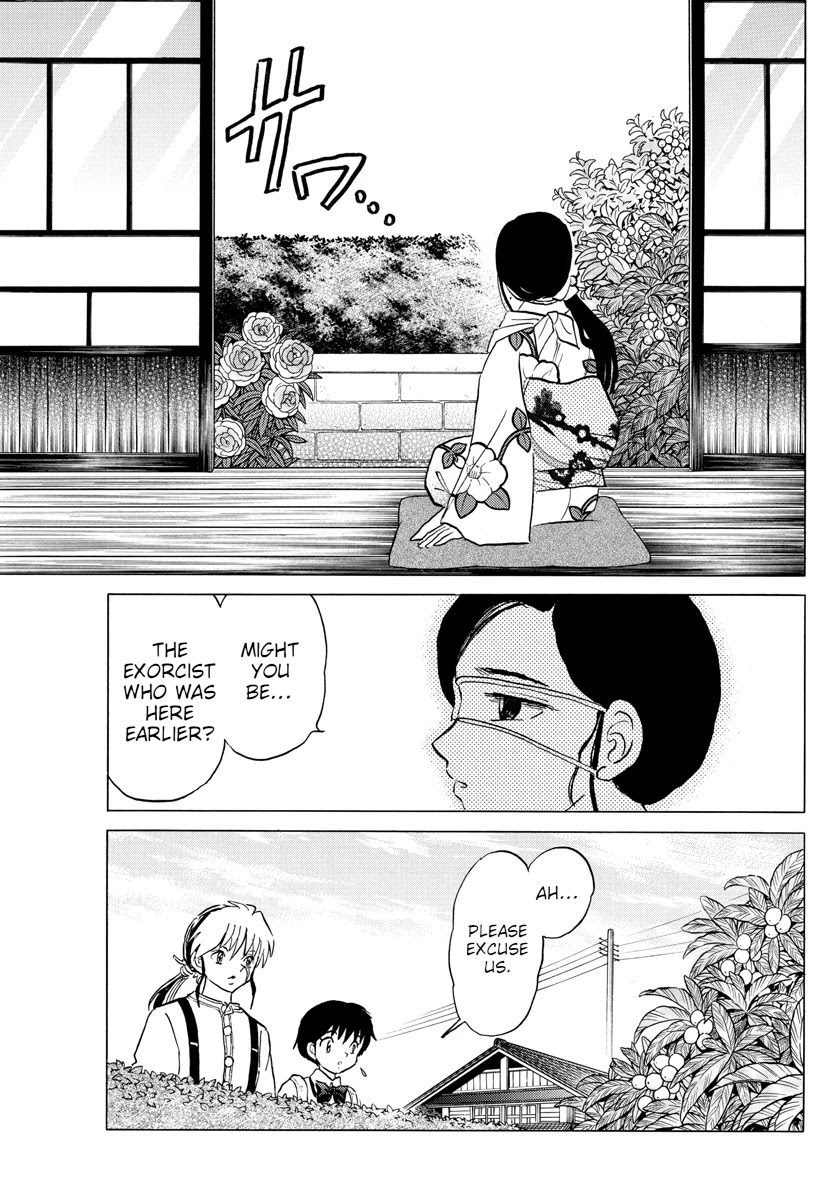 Mao Chapter 98 page 9 - Chapter 98: The First Victim