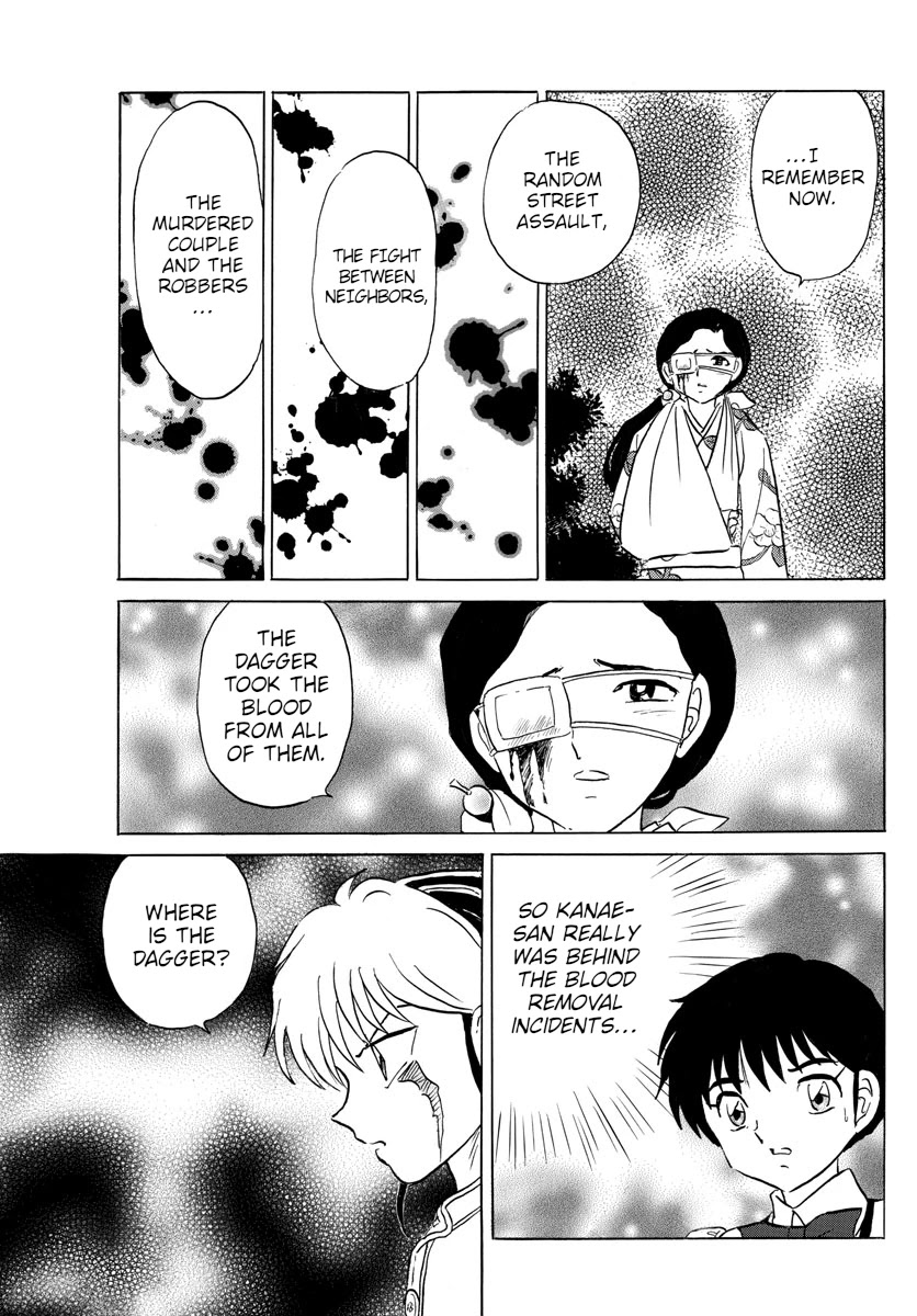 Mao Chapter 99 page 11 - Chapter 99: Protective Dagger