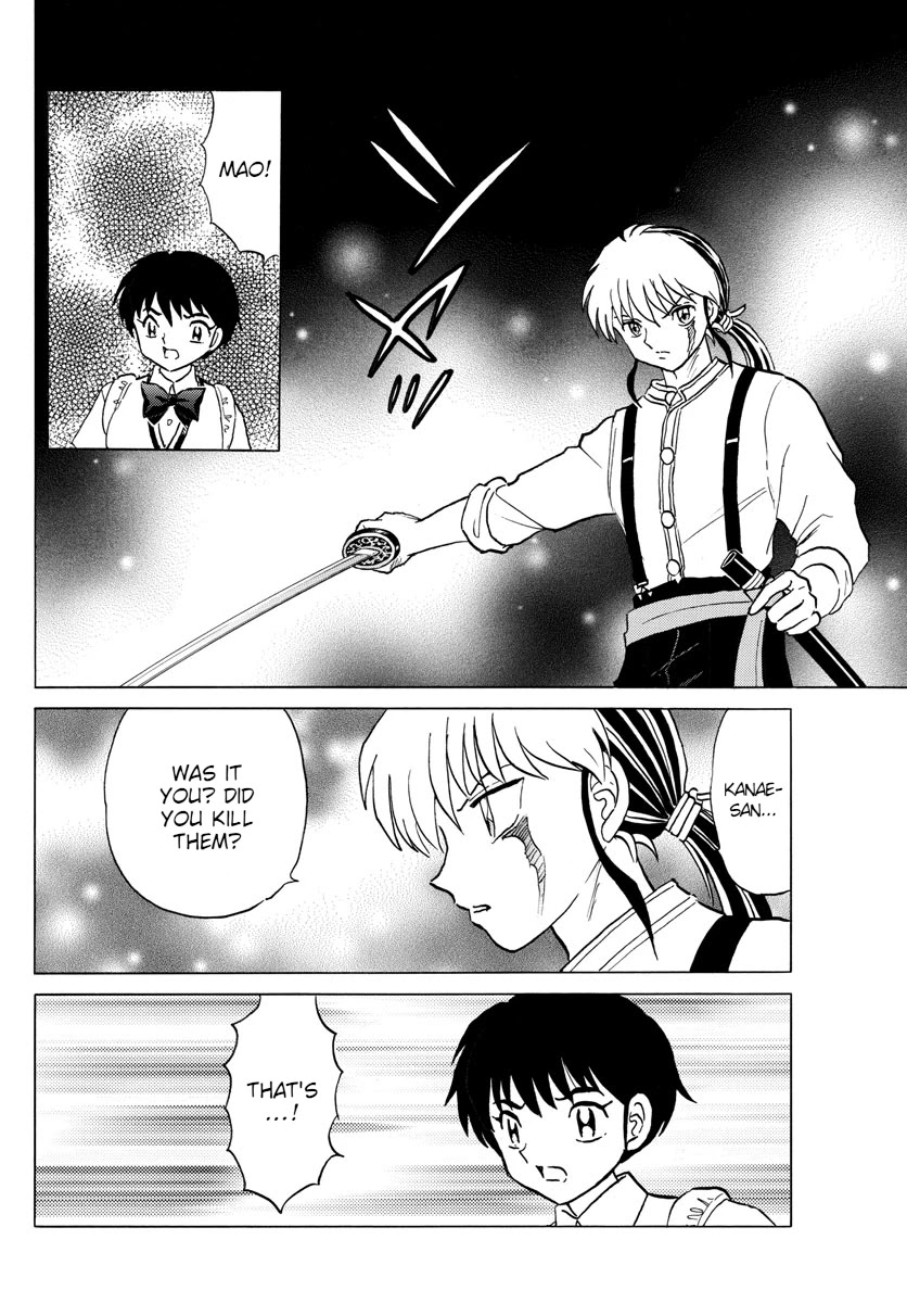Mao Chapter 99 page 12 - Chapter 99: Protective Dagger