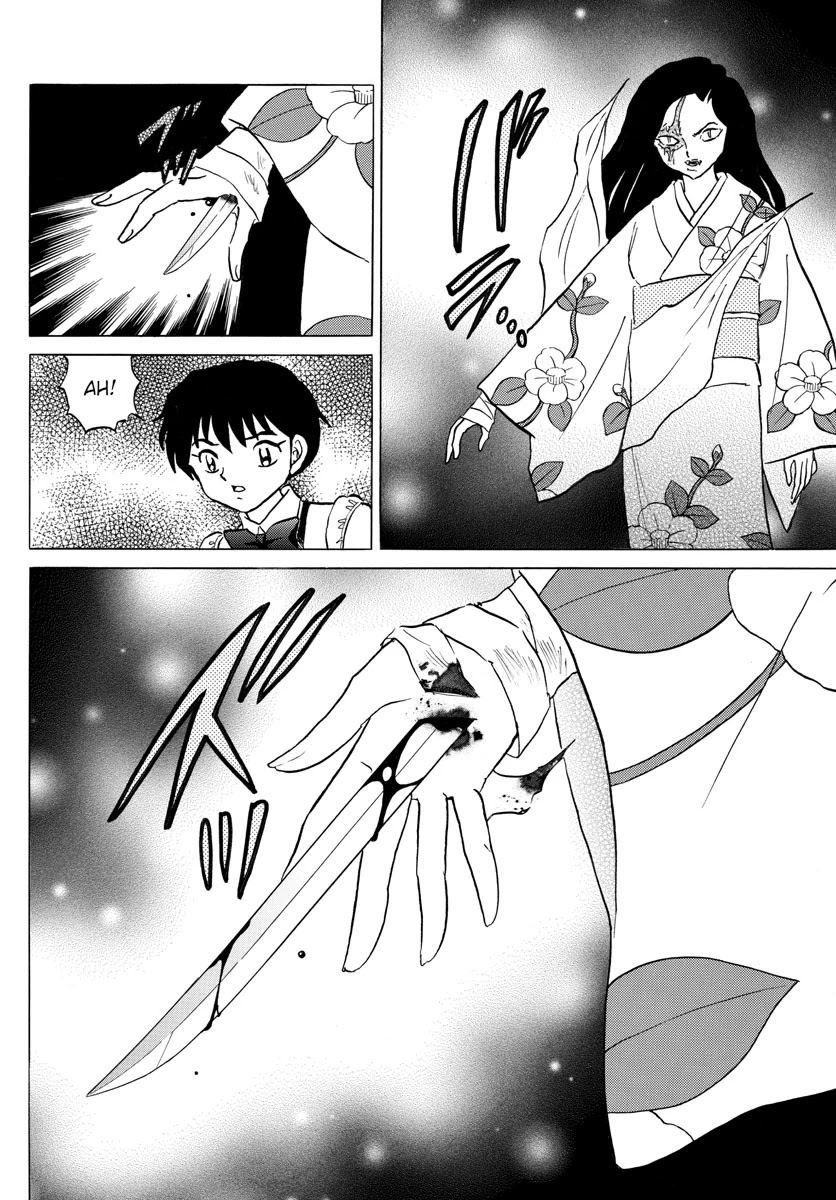 Mao Chapter 99 page 14 - Chapter 99: Protective Dagger