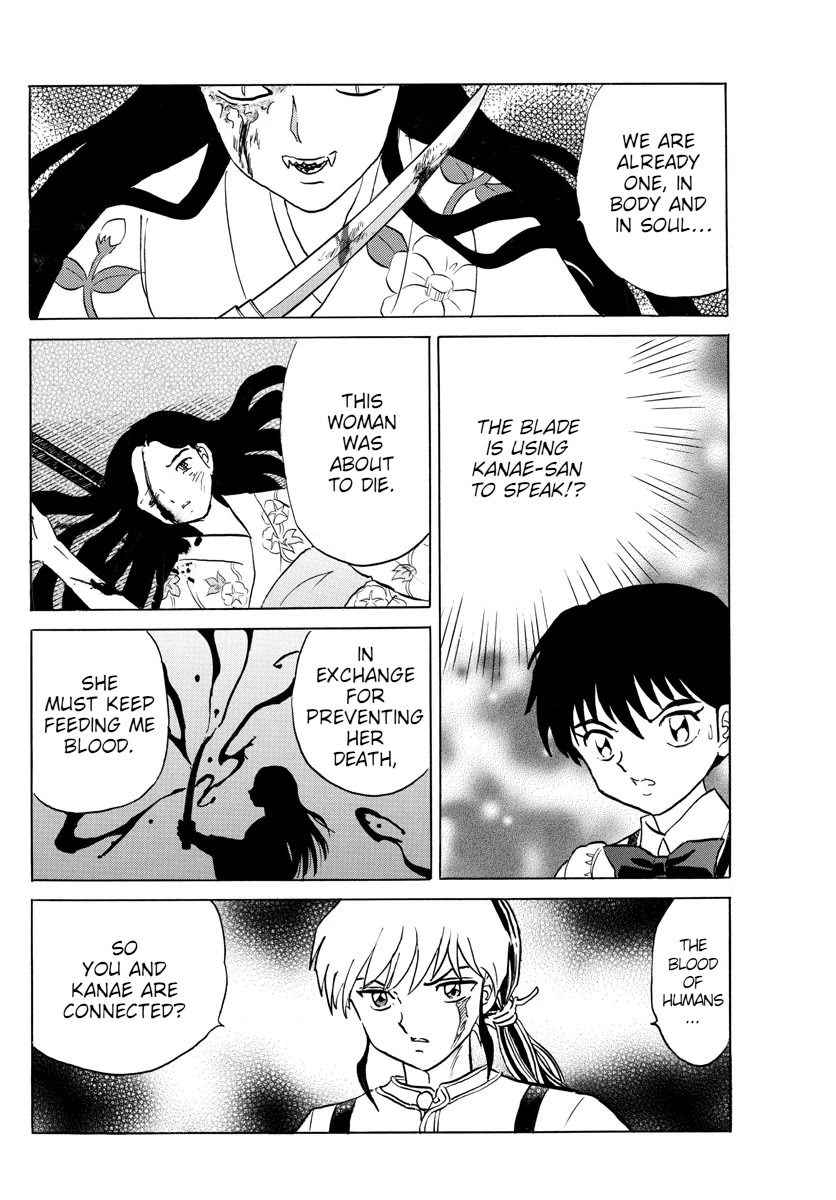 Mao Chapter 99 page 16 - Chapter 99: Protective Dagger