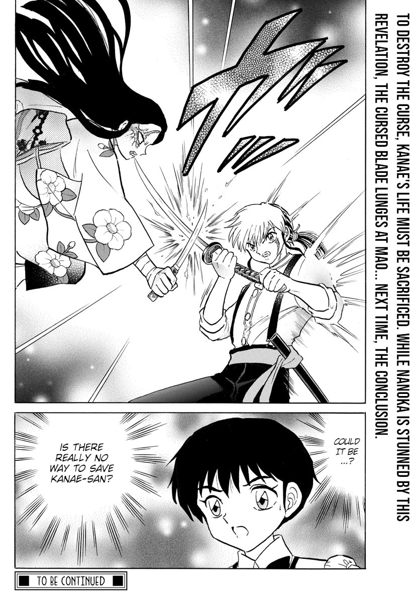 Mao Chapter 99 page 18 - Chapter 99: Protective Dagger
