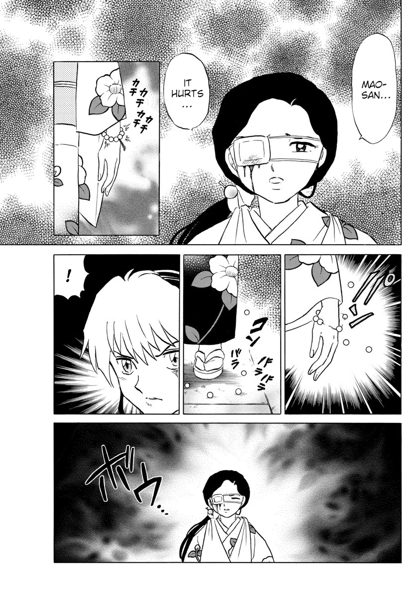 Mao Chapter 99 page 3 - Chapter 99: Protective Dagger