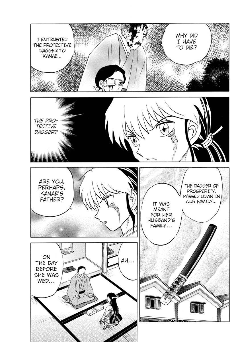 Mao Chapter 99 page 5 - Chapter 99: Protective Dagger