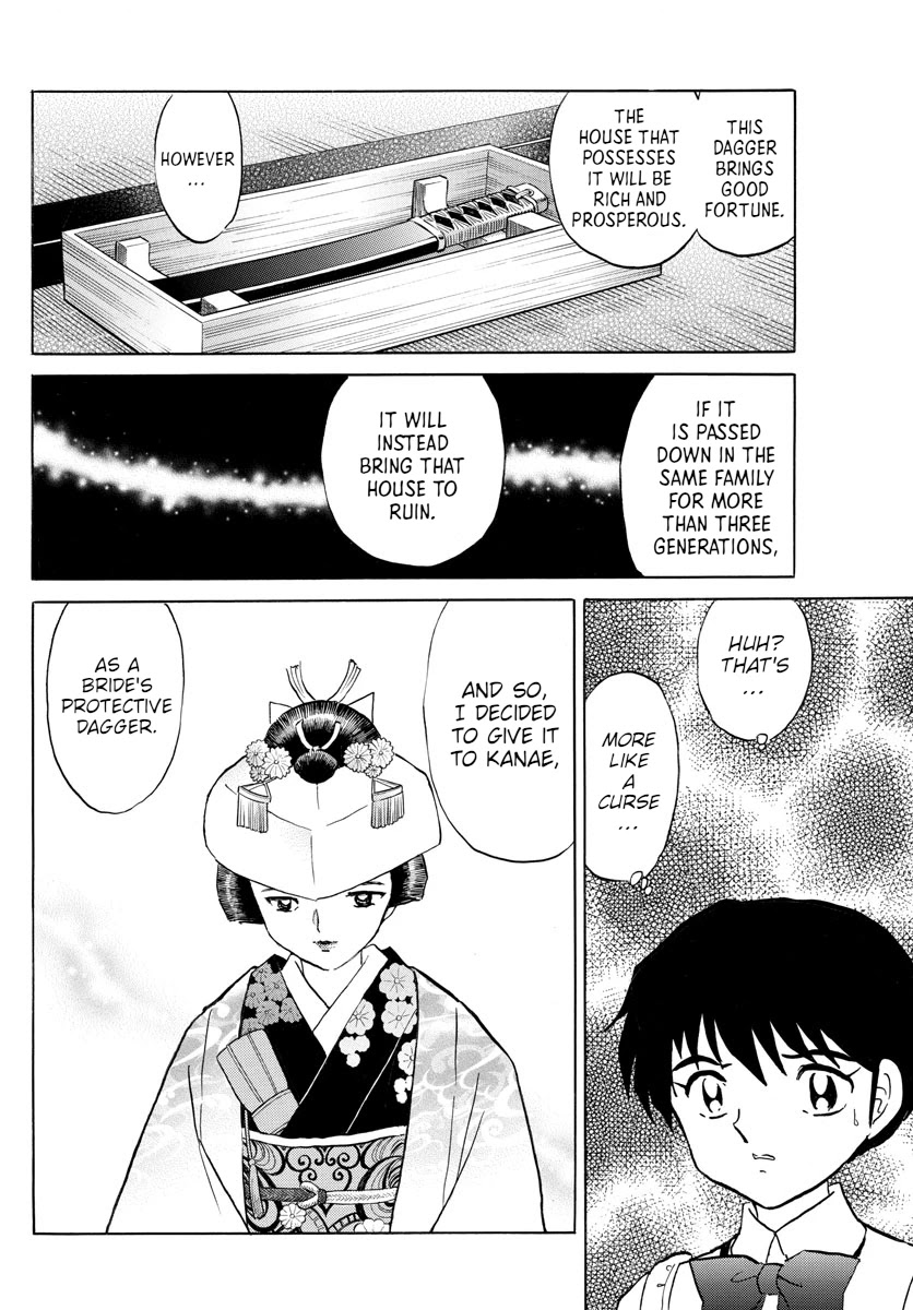 Mao Chapter 99 page 6 - Chapter 99: Protective Dagger