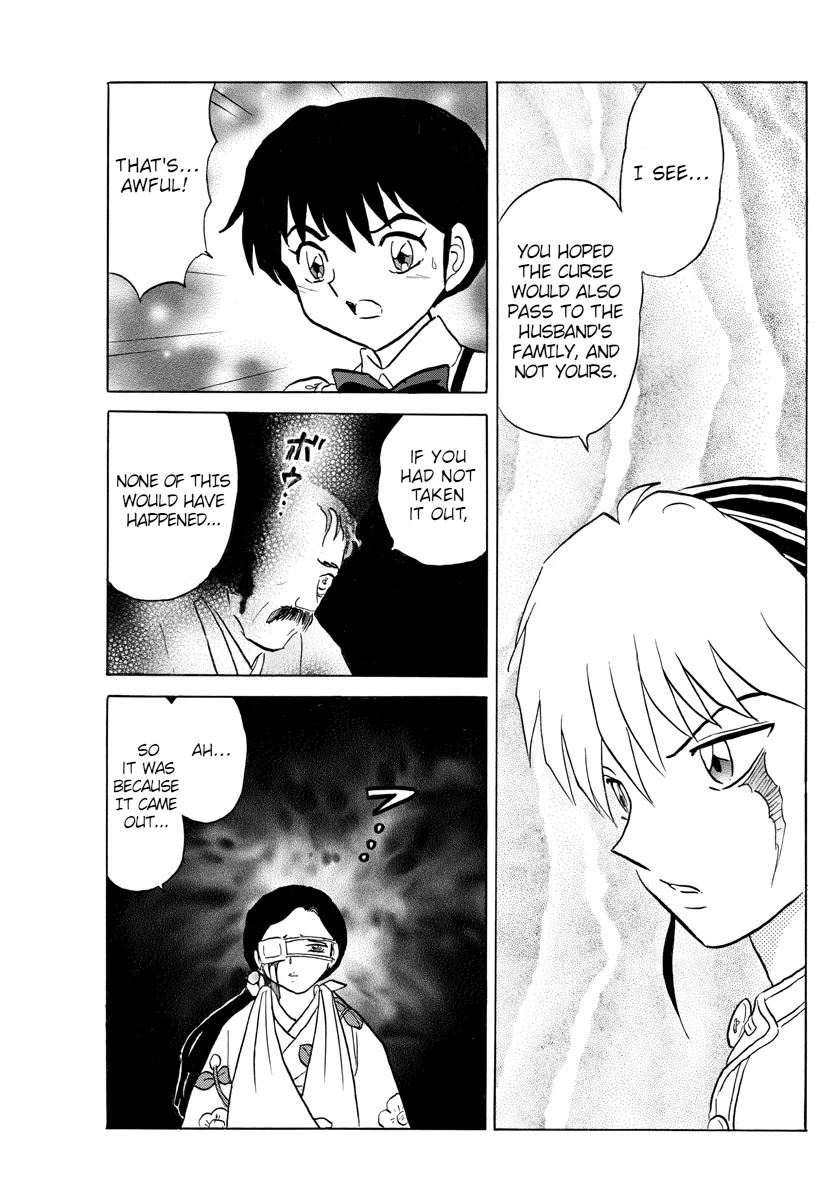 Mao Chapter 99 page 7 - Chapter 99: Protective Dagger