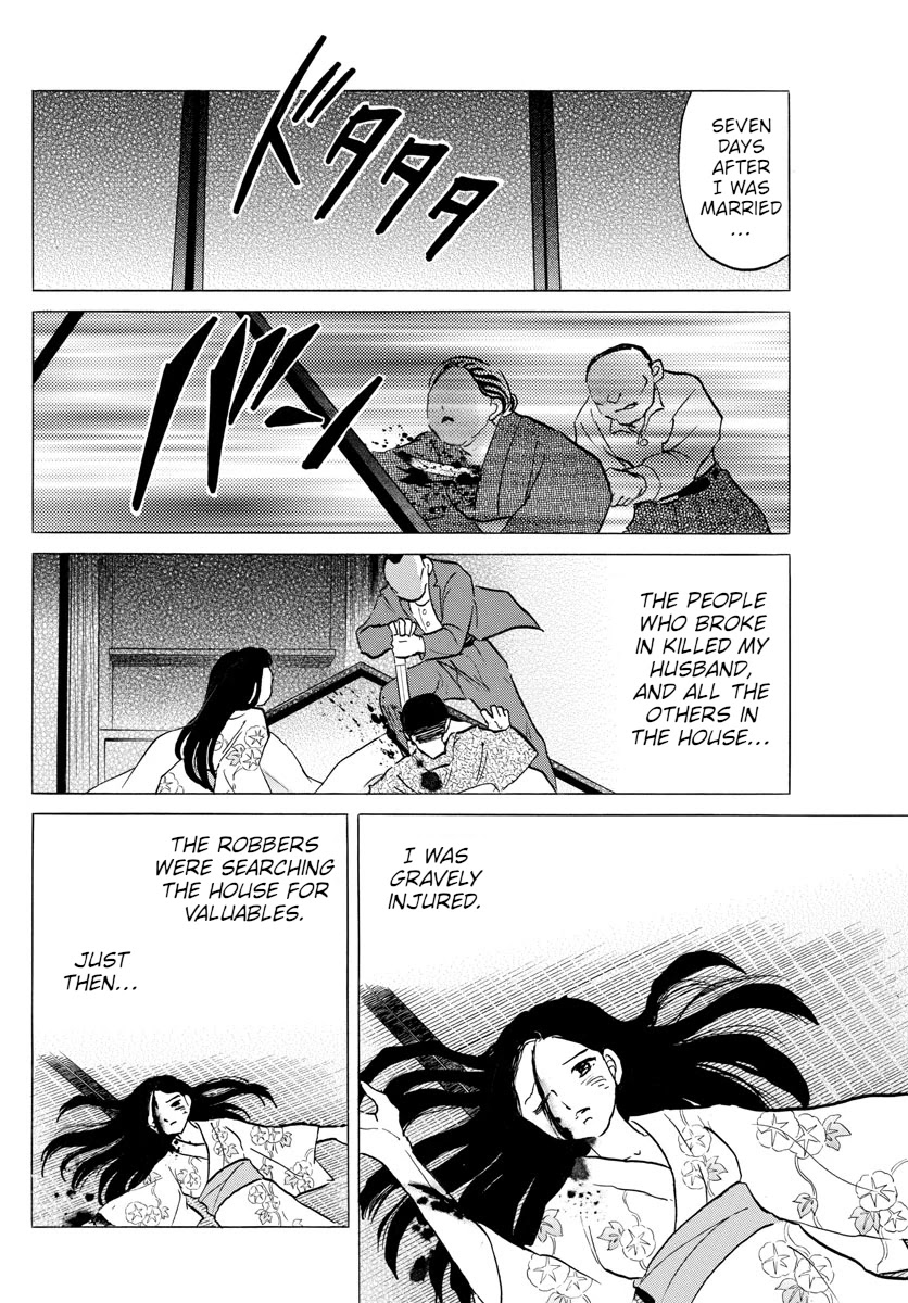 Mao Chapter 99 page 8 - Chapter 99: Protective Dagger